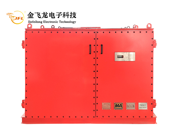 貴州礦用隔爆兼本安型交流變頻器BPJ-500/1140K